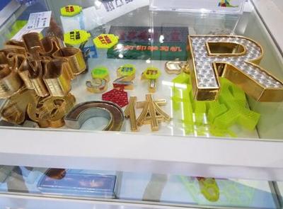 深企3D打印技術進軍印度，布局智能微工廠開拓商貿新局