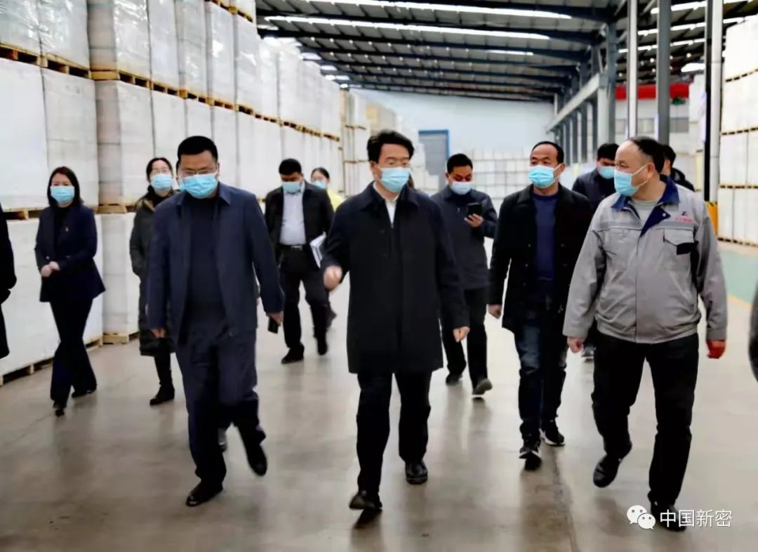 送服務強信心，沖刺首季“開門紅”！市長程洋開展大走訪大調研活動之超化行(圖1)